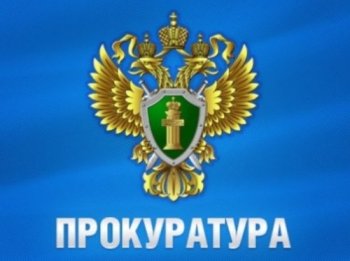 В России начнет действовать госинформсистема мониторинга межнациональных и межконфессиональных отношений