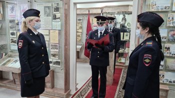 Председатель Общественного совета при УВД по ЮАО Харис Ильясов принял участие в торжественном принятии присяги молодыми полицейскими