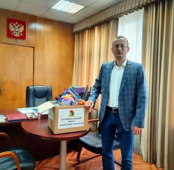 Депутаты и жители Бирюлева Западного приняли участие в акции «Коробка храбрости»