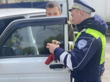УВД по ЮАО ГУ МВД России по г. Москве информирует УВД по ЮАО ГУ МВД России по г. Москве информирует