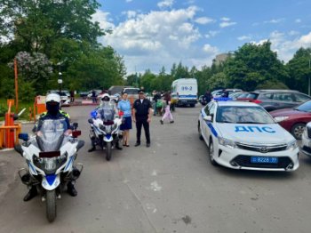 УВД по ЮАО ГУ МВД России по г. Москве информирует УВД по ЮАО ГУ МВД России по г. Москве информирует