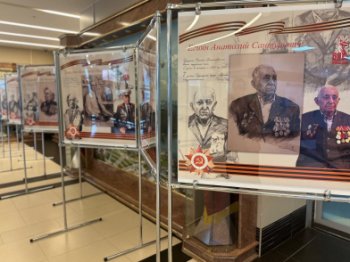 УВД по ЮАО ГУ МВД России по г. Москве информирует УВД по ЮАО ГУ МВД России по г. Москве информирует