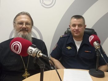 УВД по ЮАО ГУ МВД России по г. Москве информирует УВД по ЮАО ГУ МВД России по г. Москве информирует