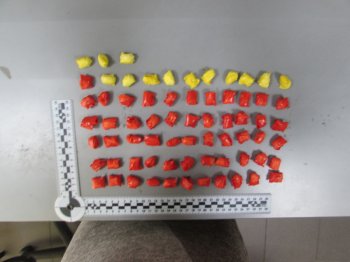 УВД по ЮАО ГУ МВД России по г. Москве информирует УВД по ЮАО ГУ МВД России по г. Москве информирует