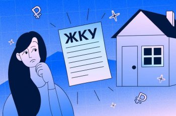 ������������ ����������� ����������� ������ ������ �����������