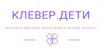 ���������� ������������� ��������� �����������