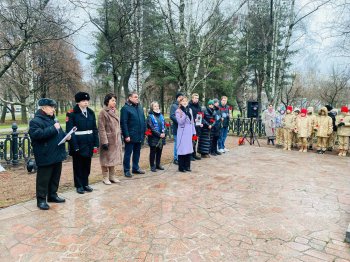 ����� ���������: ����, ����� ������ ������� ����� � ����� �������