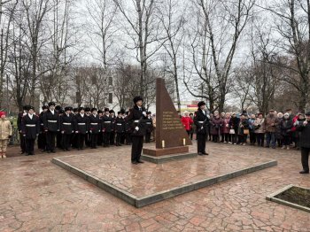 ����� ���������: ����, ����� ������ ������� ����� � ����� �������