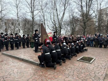 ����� ���������: ����, ����� ������ ������� ����� � ����� �������