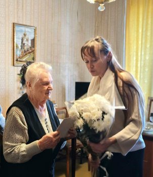 ����� � �������� ��������� �����������: 96-������ ���������� ������ ������� ������������ ����������