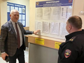 ��� �� ��� �� ��� ������ �� �. ������ �����������