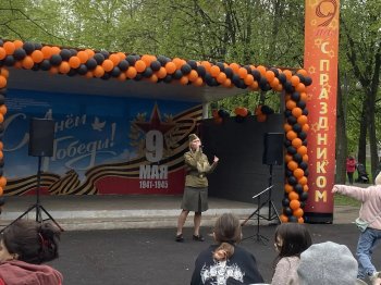 ������� ������, �� ������� �������: �������� �������� �������� 81-� ��������� ������� ������