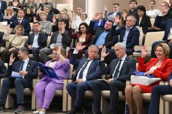 26 ��� ���������� XXXVII ����������� �������� ��������� ������ ������� ������� ������ ����������������� ������