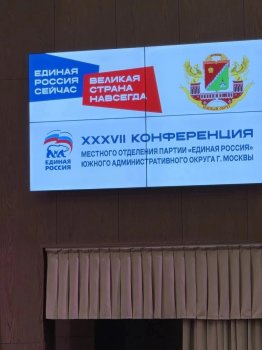 26 ��� ���������� XXXVII ����������� �������� ��������� ������ ������� ������� ������ ����������������� ������