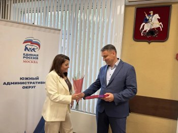����� ������ � �������� ������ ��������� ���������� ������ � ���� ������������ ���������